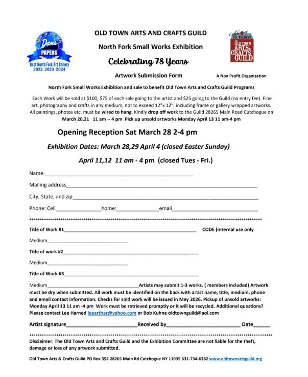 Small Works Exibition